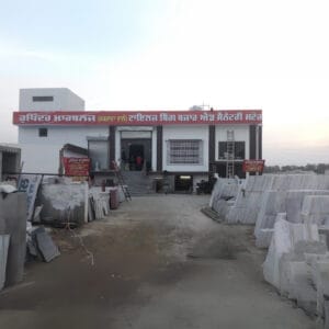 Home 9 rupinder-marble